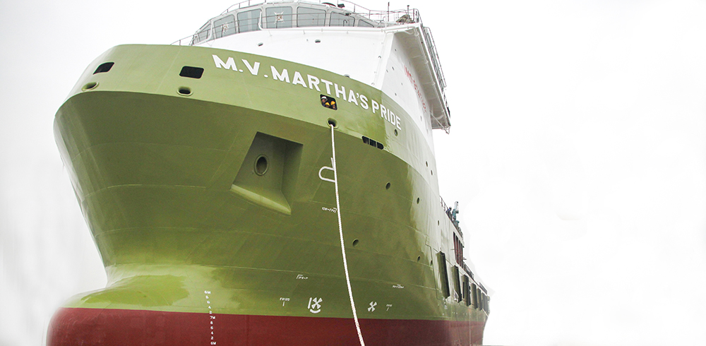 粵新海工86米平臺(tái)供應(yīng)船